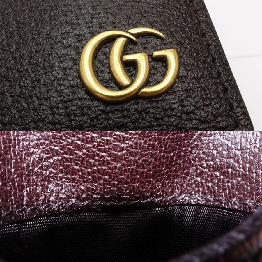 人気✨️美品✨️GUCCI マーモント フラップ 二つ折り財布 GUCCI（グッチ） 【中古】GUCCI 二つ折り財布 428725 コンパクト