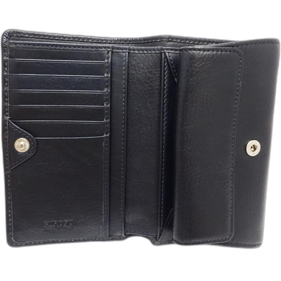 HIROFU（ヒロフ） 【中古】HIROFU 長財布 ロングフラップウォレット レザー ブラック レディース /181858 ...