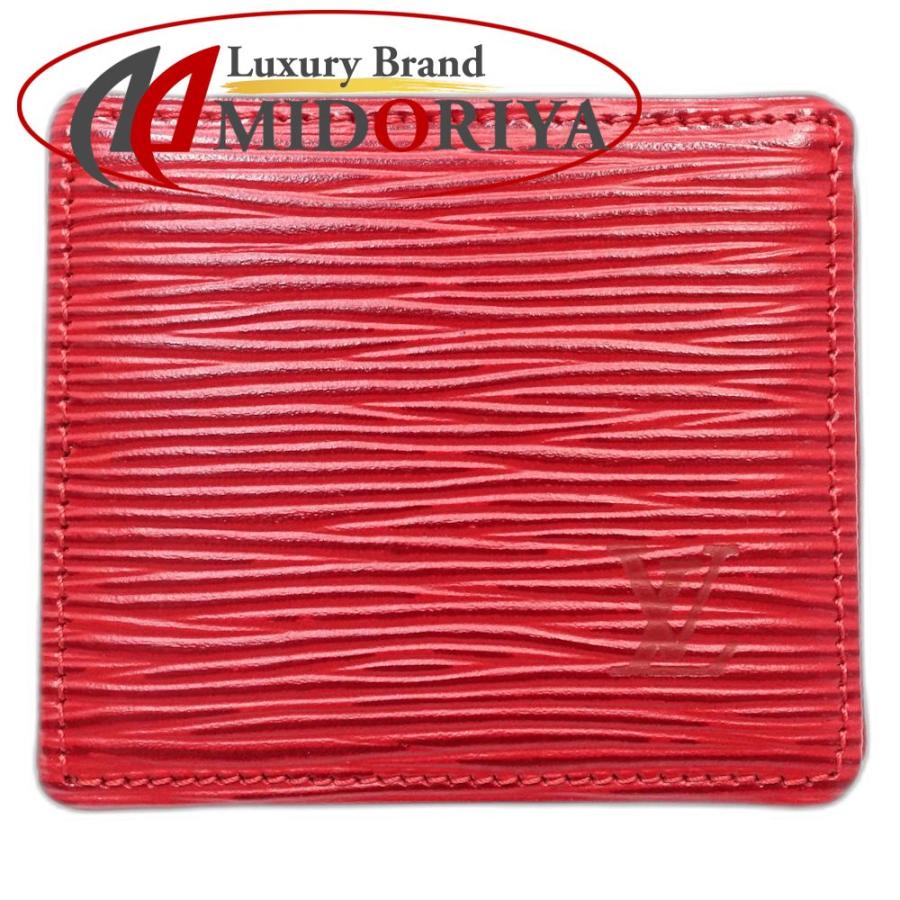 中古】LOUIS VUITTON ルイヴィトン エピ コインケース M63697