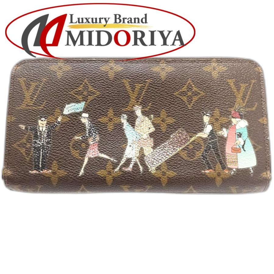 LOUIS VUITTON（ルイ・ヴィトン） 【中古】LOUIS VUITTON 長財布 