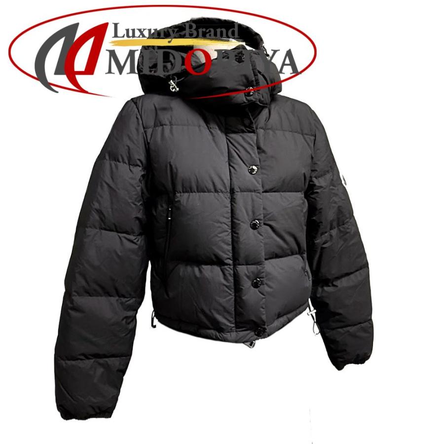 MONCLER（モンクレール） ダウンジャケット AVOINE G20931A00033
