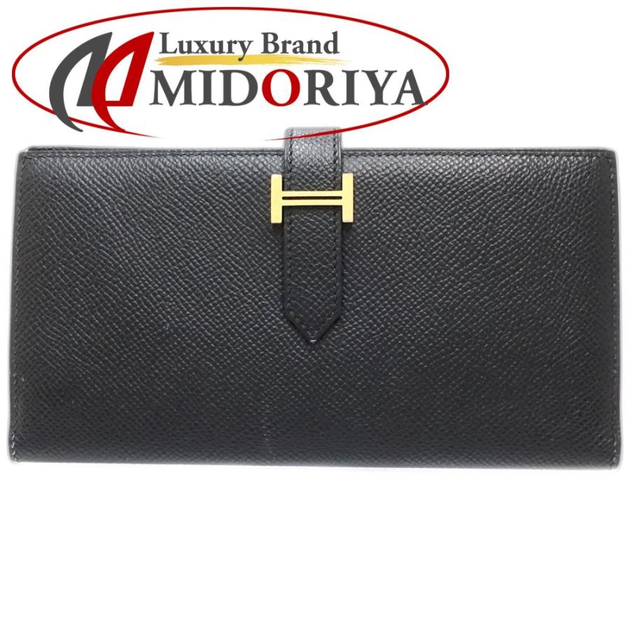 HERMES（エルメス） 【中古】HERMES エルメス長財布