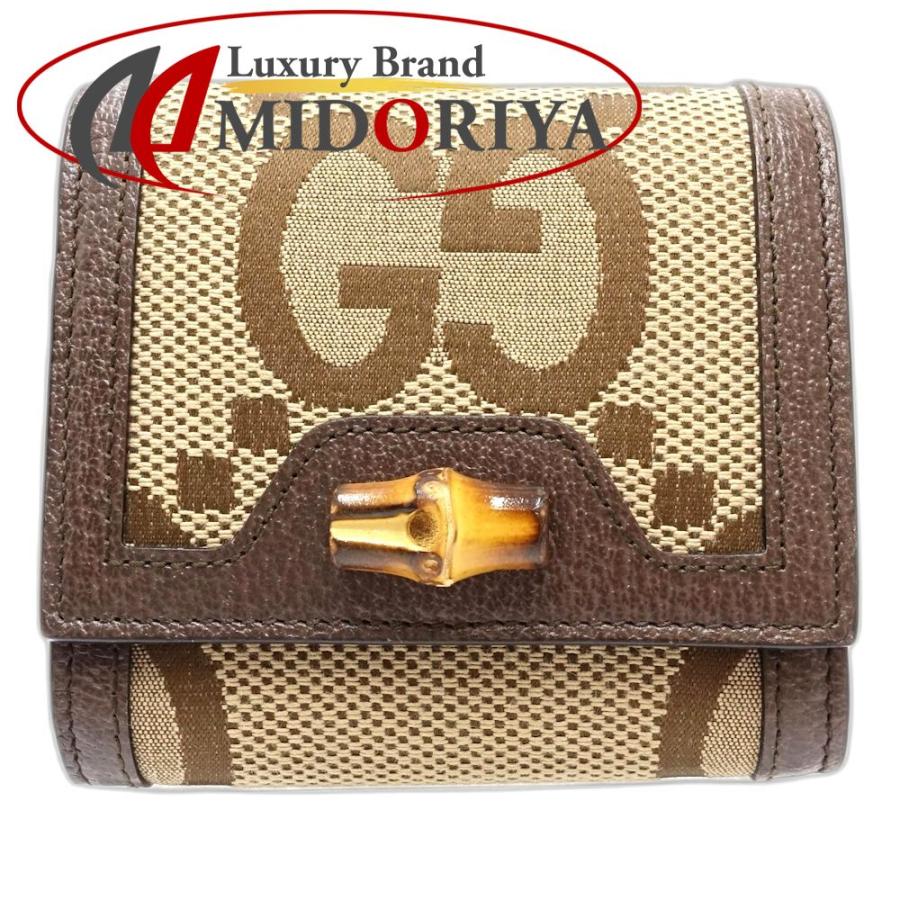 GUCCI（グッチ） 【中古】GUCCI 二つ折り財布 658635 バンブージャンボ