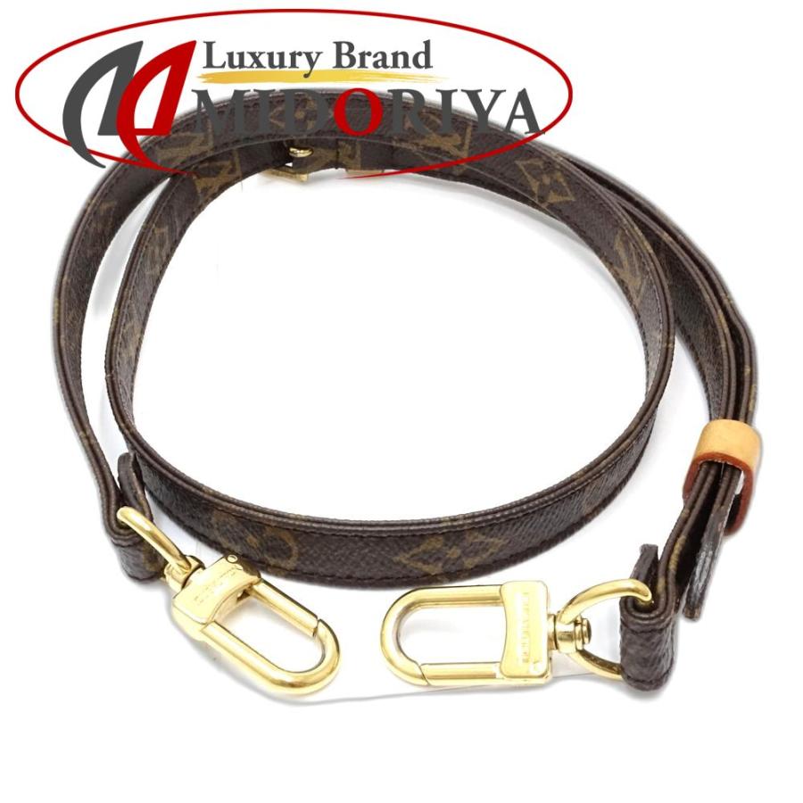 LOUIS VUITTON（ルイ・ヴィトン） モノグラム ショルダーストラップ 