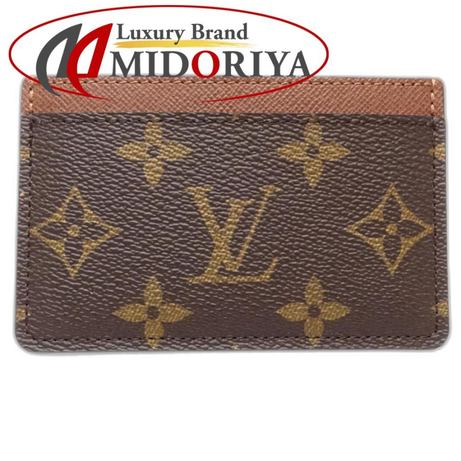 LOUIS VUITTON（ルイ・ヴィトン） モノグラム カードケース ポルト