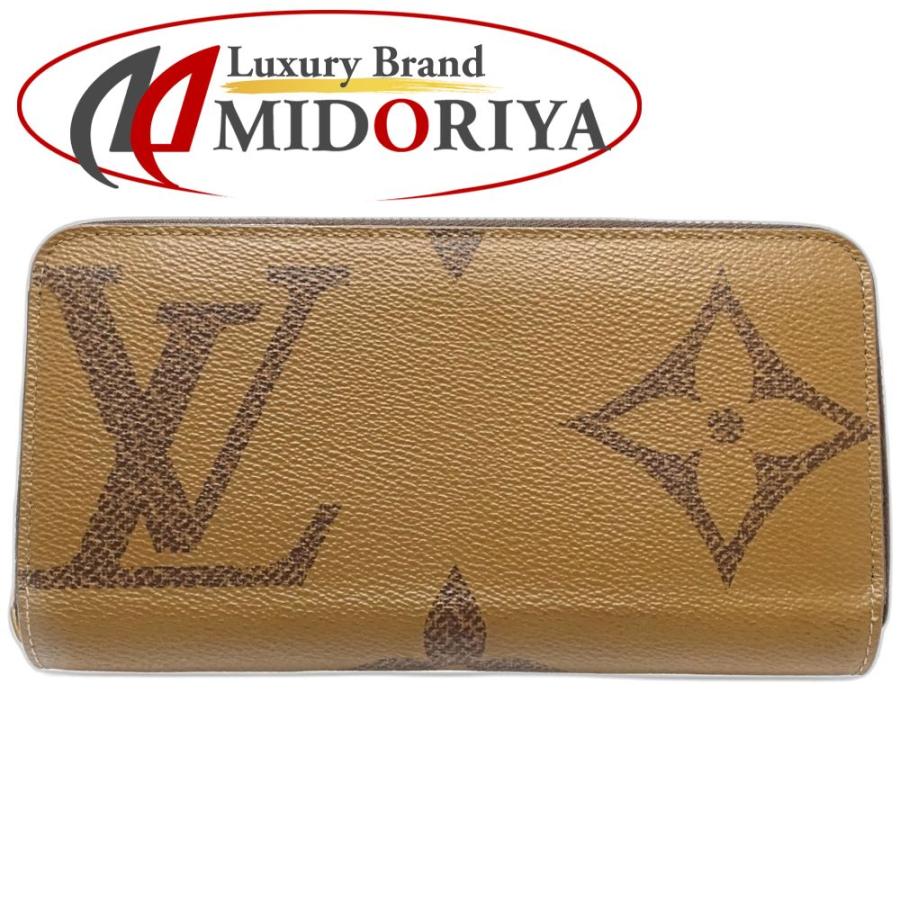 LOUIS VUITTON（ルイ・ヴィトン） 【中古】LOUIS VUITTON 長財布