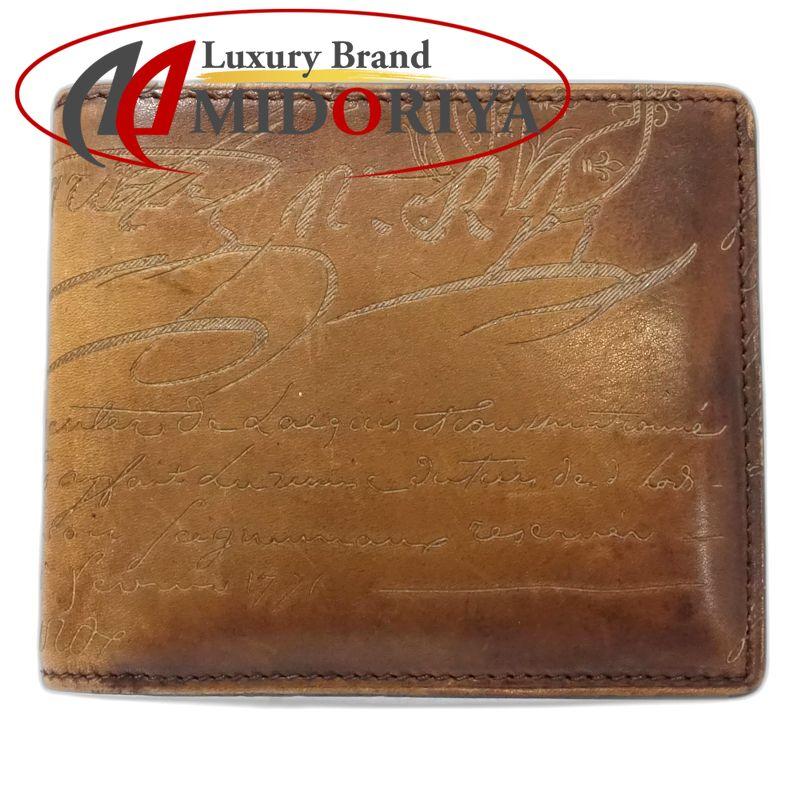 【中古】Berluti ベルルッティ 札入れ カリグラフィ コンパクトフラップウォレット レザー ブラウン メンズ /182017 Berluti（ベルルッティ） 【中古】Berluti 札入れ カリグラフィ