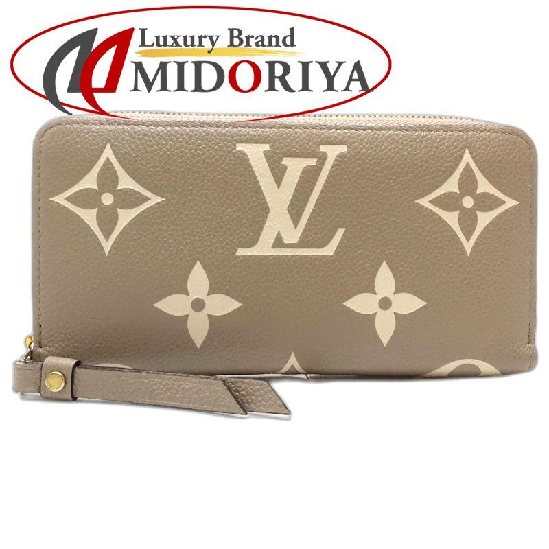 LOUIS VUITTON（ルイ・ヴィトン） 【中古】ルイヴィトン 長財布 M69794 