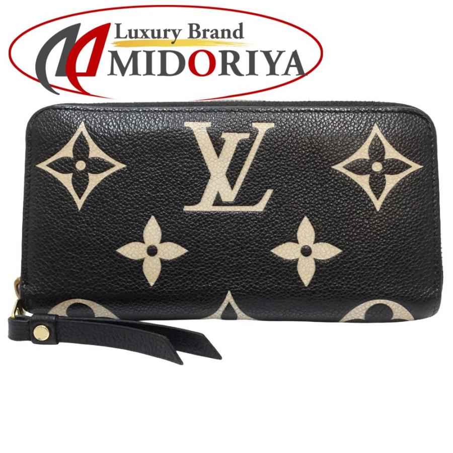 LOUIS VUITTON（ルイ・ヴィトン） 【中古】ルイヴィトン モノグラム