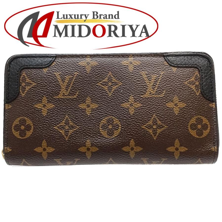 LOUIS VUITTON（ルイ・ヴィトン） 【中古】LOUIS VUITTON モノグラム
