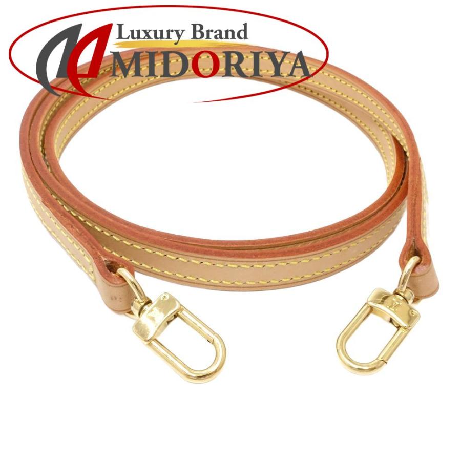 ルイヴィトン ショルダーストラップ J00145 ヌメ革 120cm 調整不可 LOUIS VUITTON（ルイ・ヴィトン） ショルダーストラップ J00145