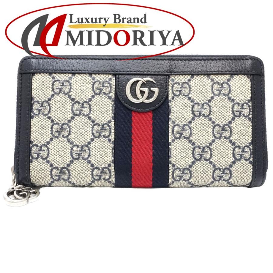 GUCCI（グッチ） 【中古】グッチ 長財布 ジップアラウンドウォレット