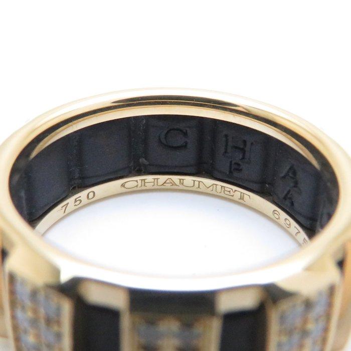 CHAUMET（ショーメ） クラスワン リング SM ダイヤモンド K18YGxラバー 