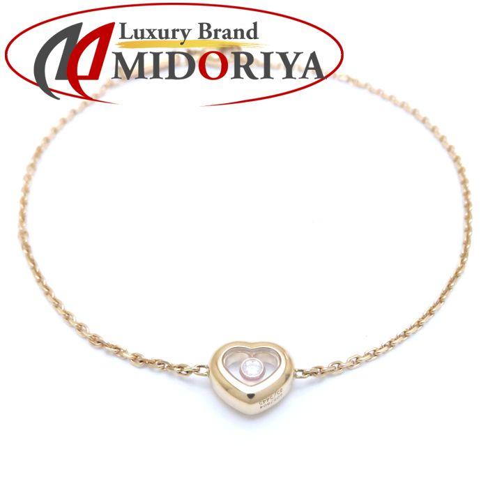 Chopard（ショパール） ハッピーダイヤモンドブレスレット ハート