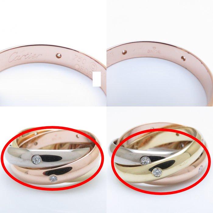 Cartier（カルティエ） トリニティ リング ダイヤモンド K18スリー