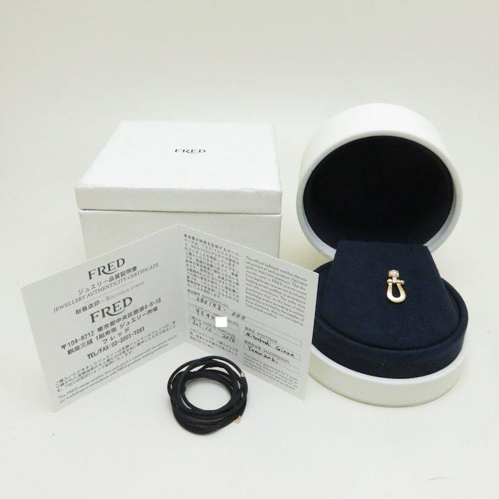 Fred フレッド FRED フォース10 ダイヤモンド ミディアム 3B0198 
