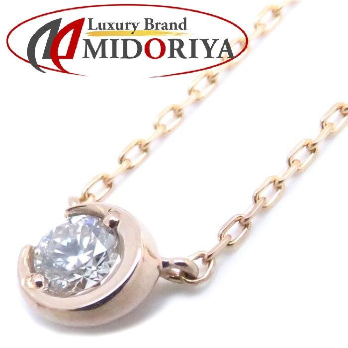スタージュエリー STAR JEWELRY ムーンセッティング ネックレス 
