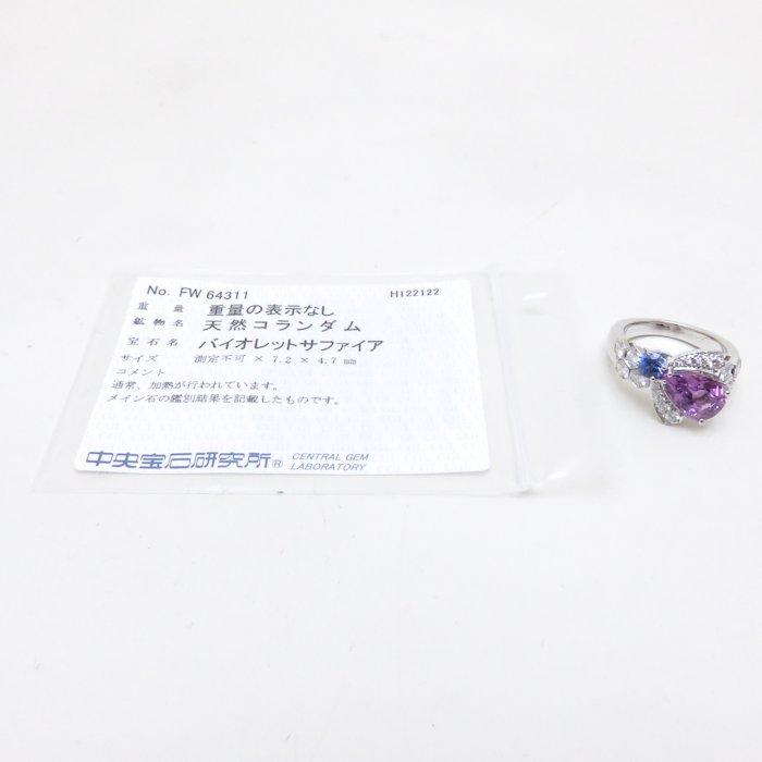 CHAUMET　ショーメ　ブック The Spirit of Chaumet | Art Book Iskusstvo