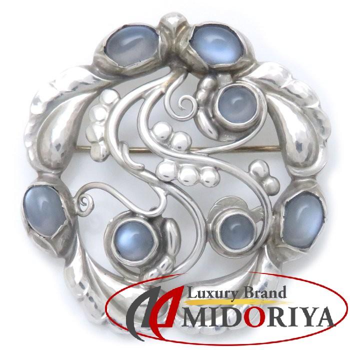 ジョージジェンセン Georg Jensen ムーンライト ブロッサム 159 
