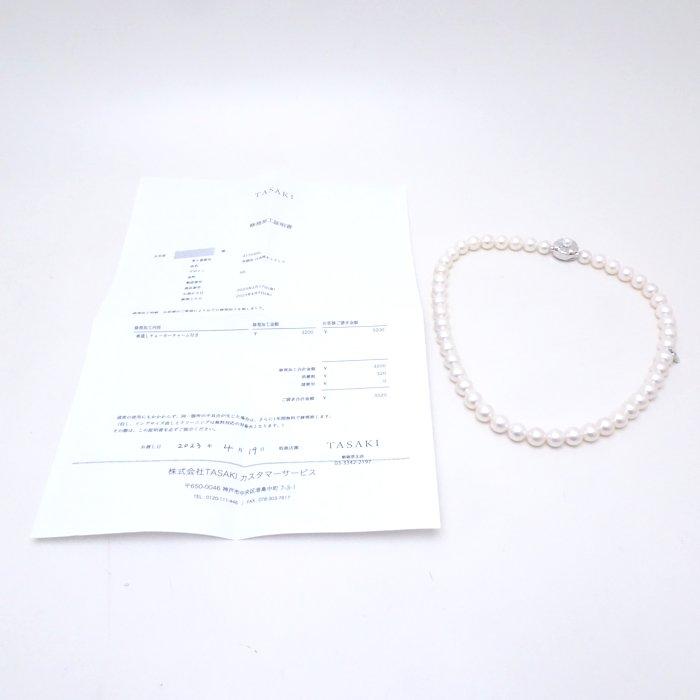 TASAKI 田崎真珠 パール ネックレス 44.5cm 真珠8.5〜9.5ミリ シルバー