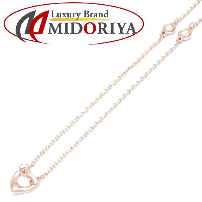 TIFFANY&Co. ティファニー バイザヤード オープンハート ネックレス 2P