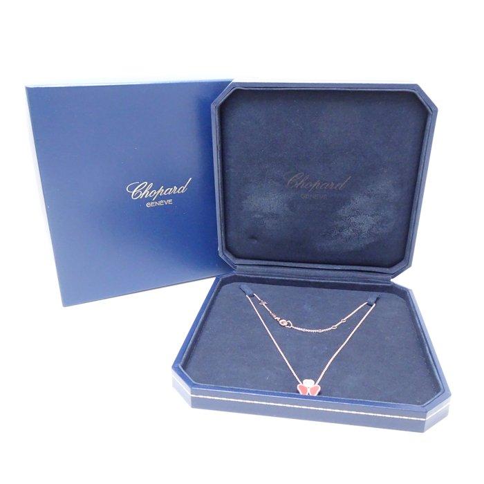 Chopard ショパール ハッピーハートウィング ネックレス 81A083-5811 