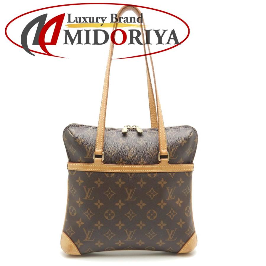 ルイ・ヴィトン・モノグラム LOUIS VUITTON クーサンGM M51141 
