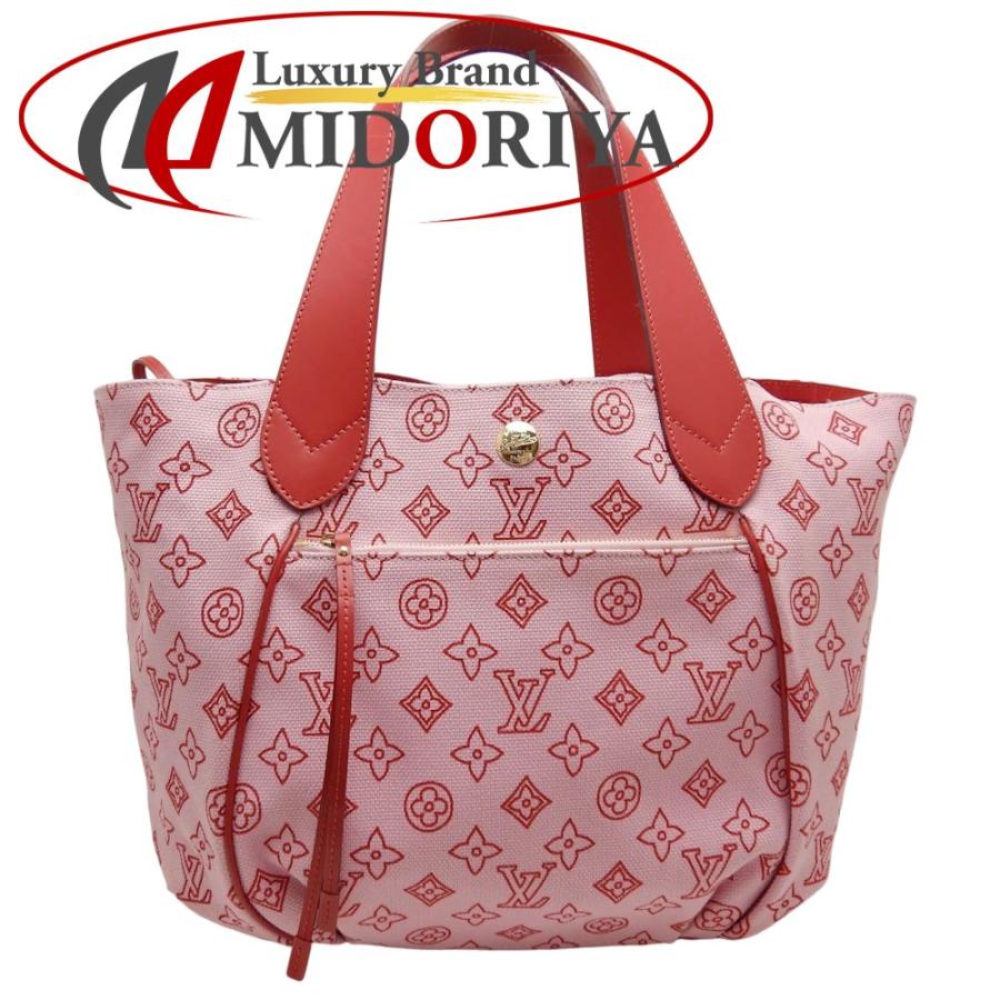 LOUIS VUITTON ルイ・ヴィトン カバイパネマGM M95988 トートバッグ  