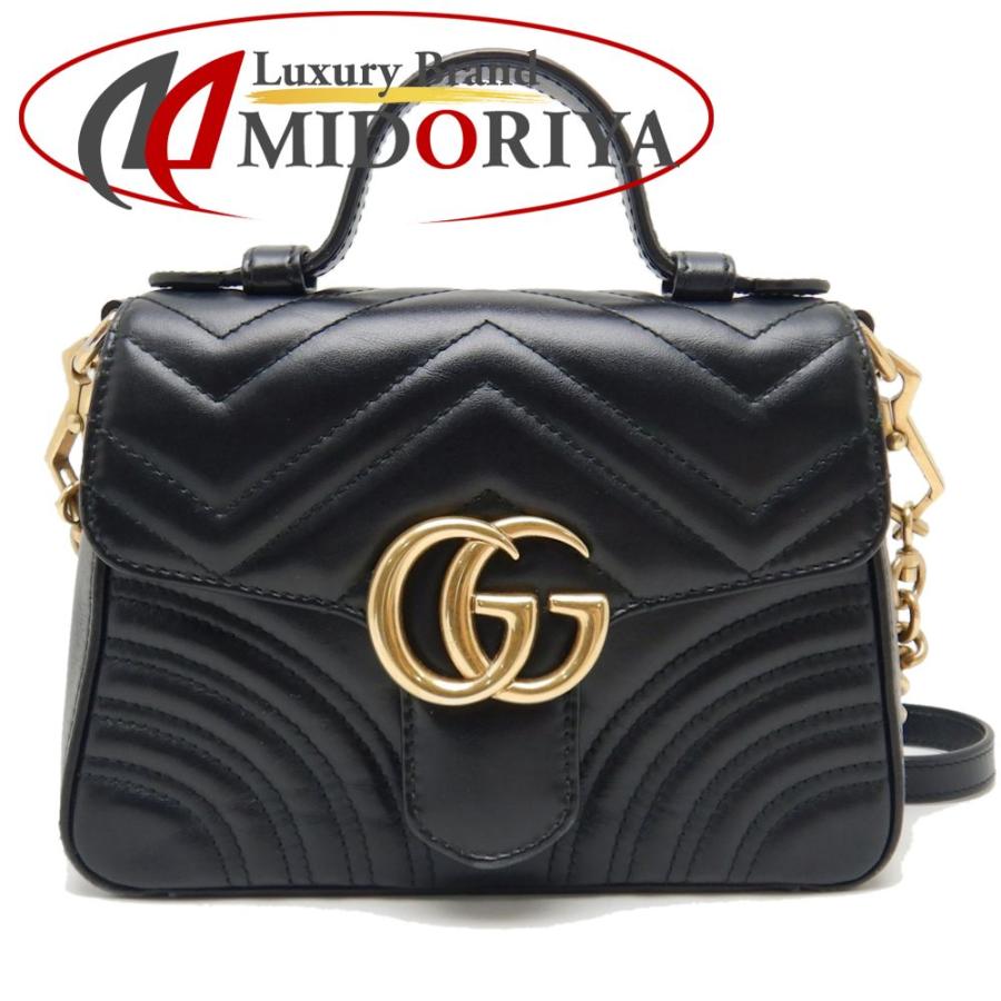 GUCCI グッチ ミニトップハンドルバッグ 547260 ハンドバッグ GG 
