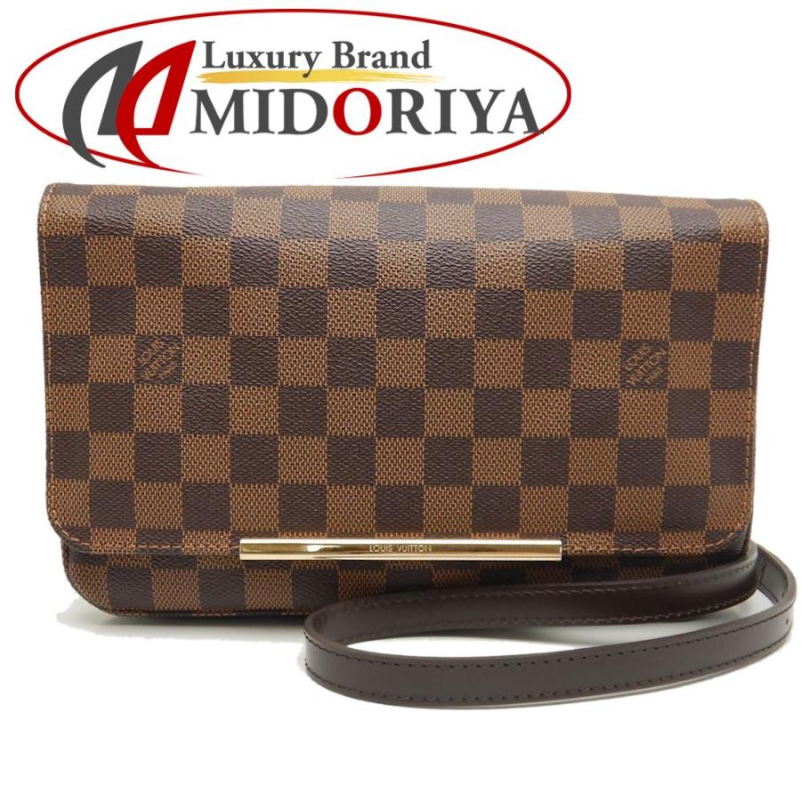 ルイ・ヴィトン・ダミエ LOUIS VUITTON ホクストンPM N41257 