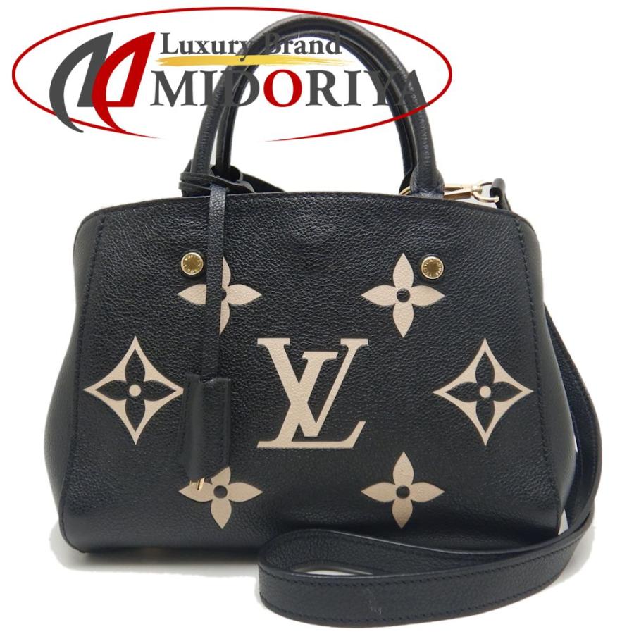 LOUIS VUITTON ルイ・ヴィトン モンテーニュBB M45778 ハンドバッグ 