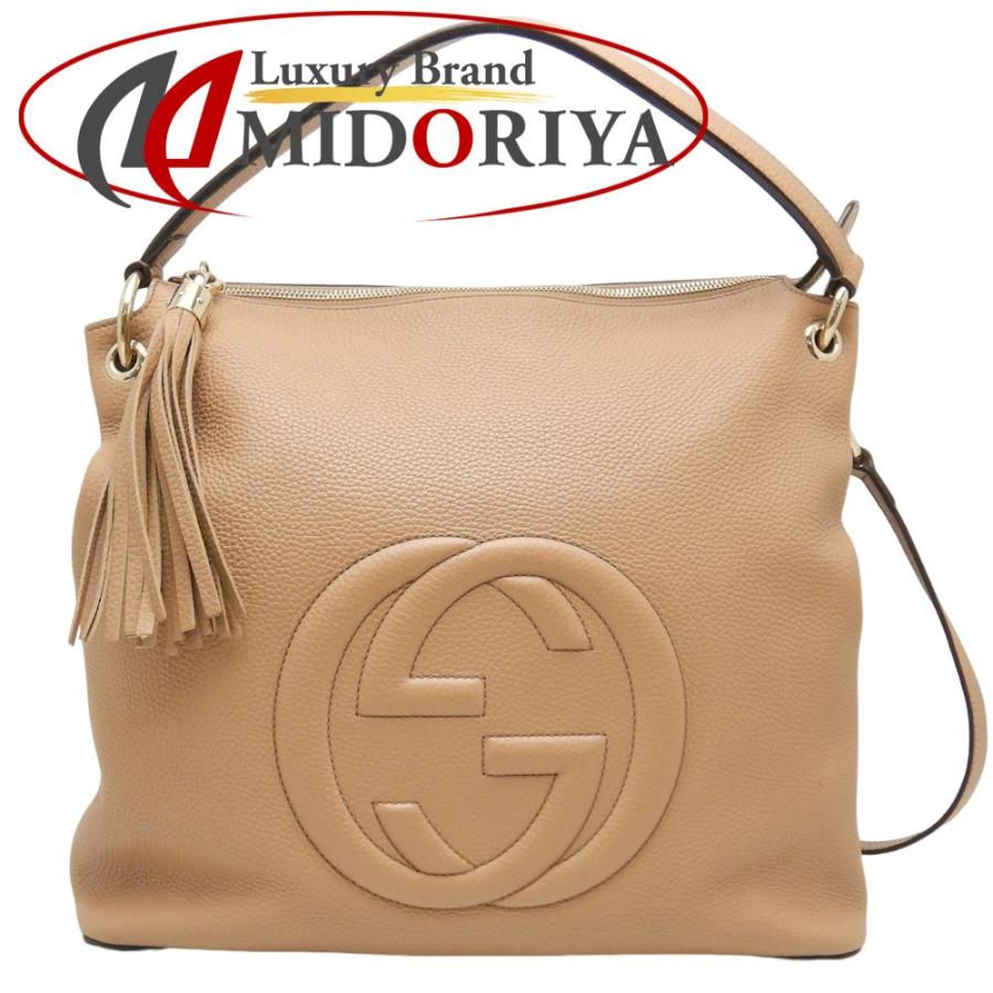グッチ GUCCI ソーホー 536194 ショルダーバッグ 2WAY レザー 
