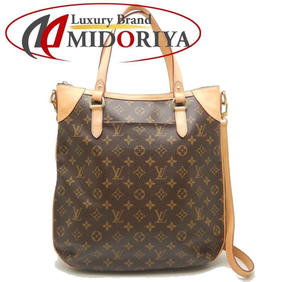 LOUIS VUITTON ルイヴィトン モノグラム オデオンGM M56388 