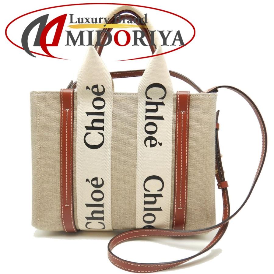 Chloe クロエ ウッディスモールトート CHC22AS397I2690U トート  