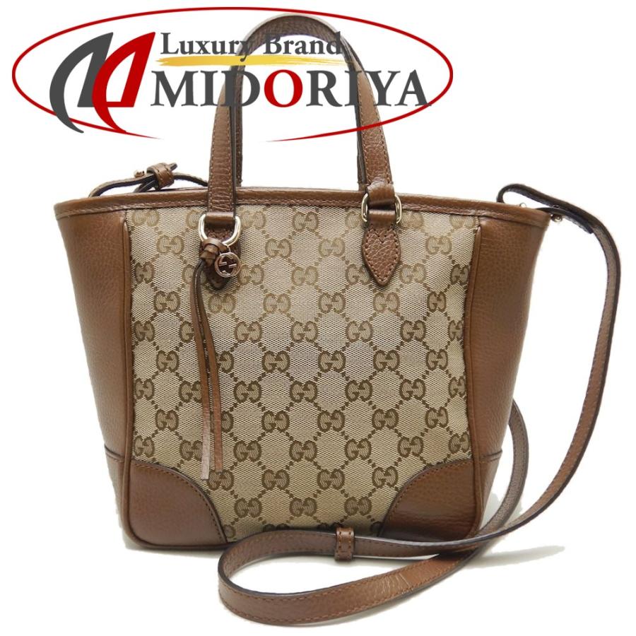 GUCCI グッチ 449241 トートバッグ 2WAY GGキャンバスxレザー ベージュ 