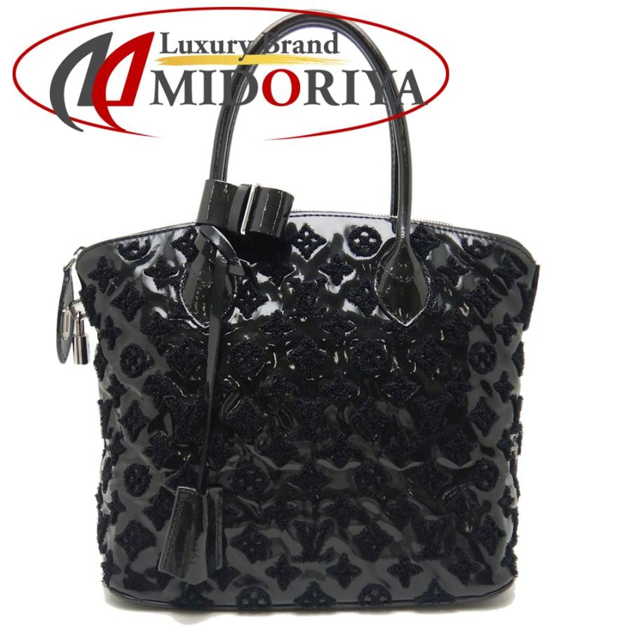 LOUIS VUITTON ルイヴィトン ロックイットブークレット M40602 