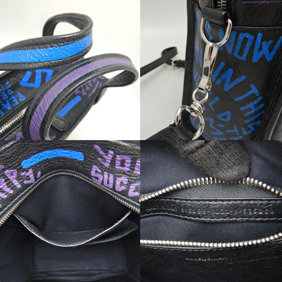 BALENCIAGA（バレンシアガ） バザールショッパーXS 513989