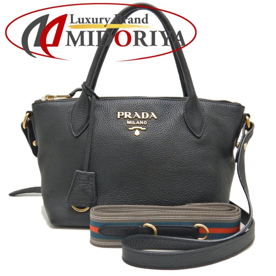PRADA プラダ 1BA111 ハンドバッグ 3WAY VIT.DAINO ヴィッテロダイノ 