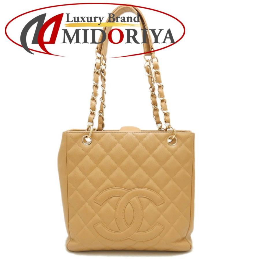 CHANEL シャネル PSTトート プチショッピング A50994 トートバッグ 