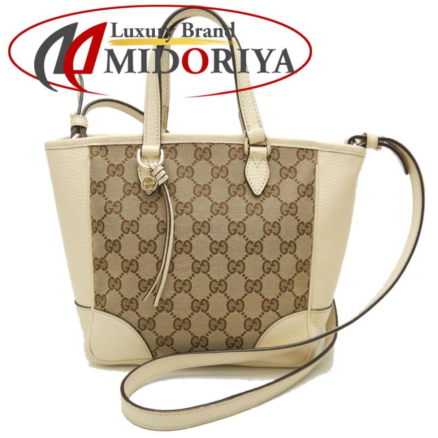 GUCCI グッチ 449241 ハンドバッグ 2WAY GGキャンバスxレザー ベージュ  