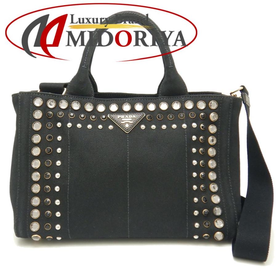 PRADA プラダ カナパ B2439O トートバッグ 2WAY ビジュー キャンバス  