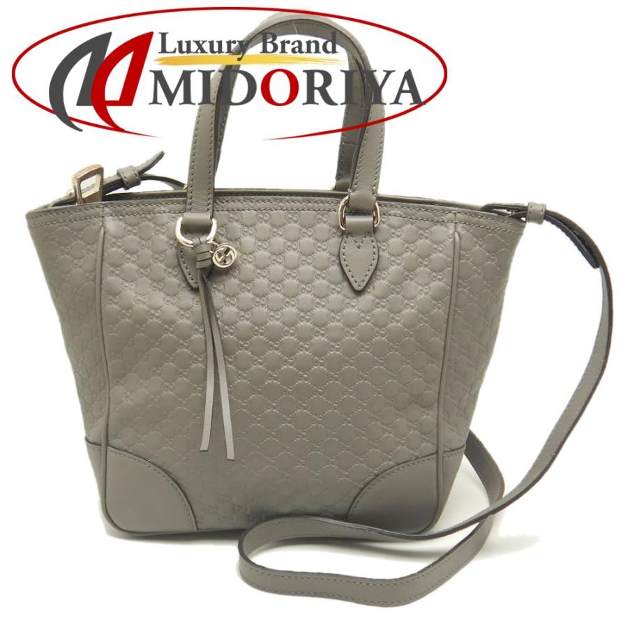 GUCCI グッチシマ ショルダーバッグ 2wayバッグ グレー GGレザー GUCCIグッチ マイクロシマ バッグ ショルダーバッグ 2way グレー
