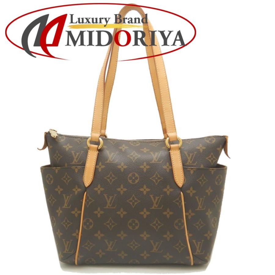 LOUIS VUITTON ルイヴィトン モノグラム トータリーPM M56688 トート  