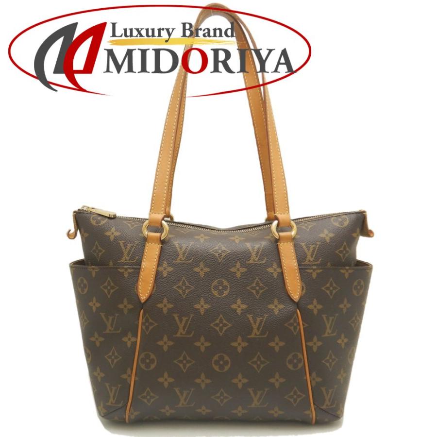 LOUIS VUITTON ルイヴィトン モノグラム トータリーPM M56688 トート 