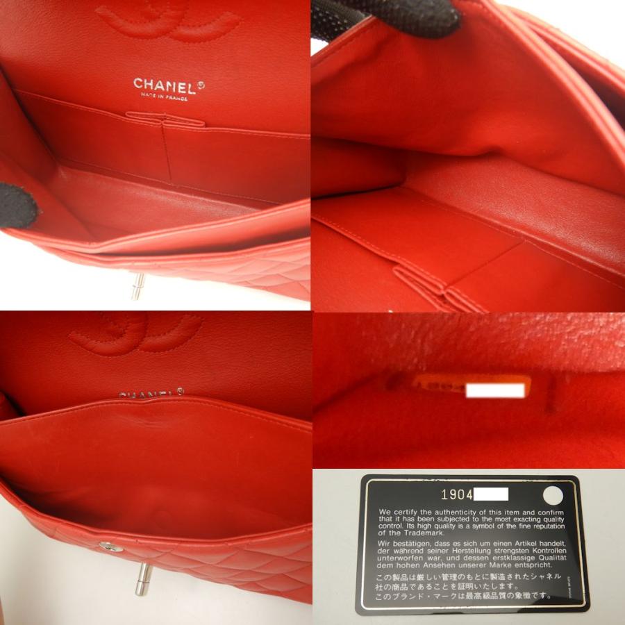 CHANEL シャネル マトラッセ25 A01112 チェーンショルダーバッグ