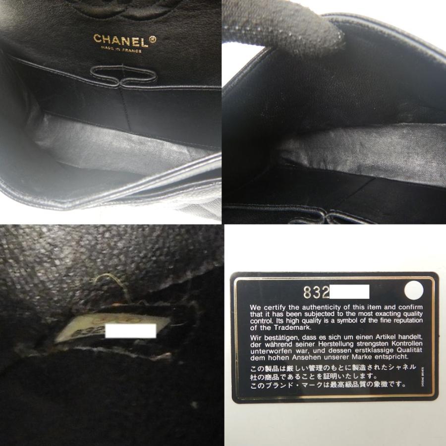 CHANEL（シャネル） マトラッセ23 A01113 ショルダーバッグ Wフラップ