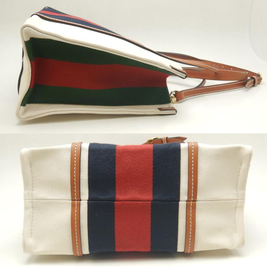GUCCI（グッチ） スモール 727728 トートバッグ インターロッキングG 