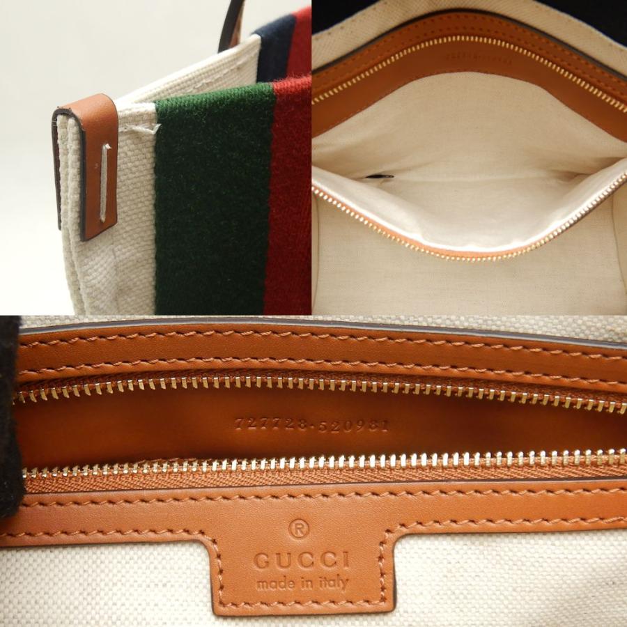 GUCCI（グッチ） スモール 727728 トートバッグ インターロッキングG 