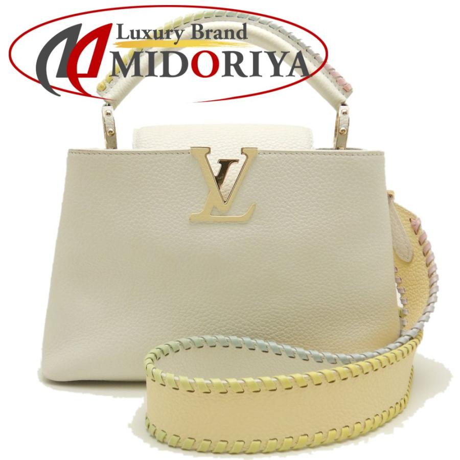 LOUIS VUITTON（ルイ・ヴィトン） トリヨン カプシーヌBB M57941