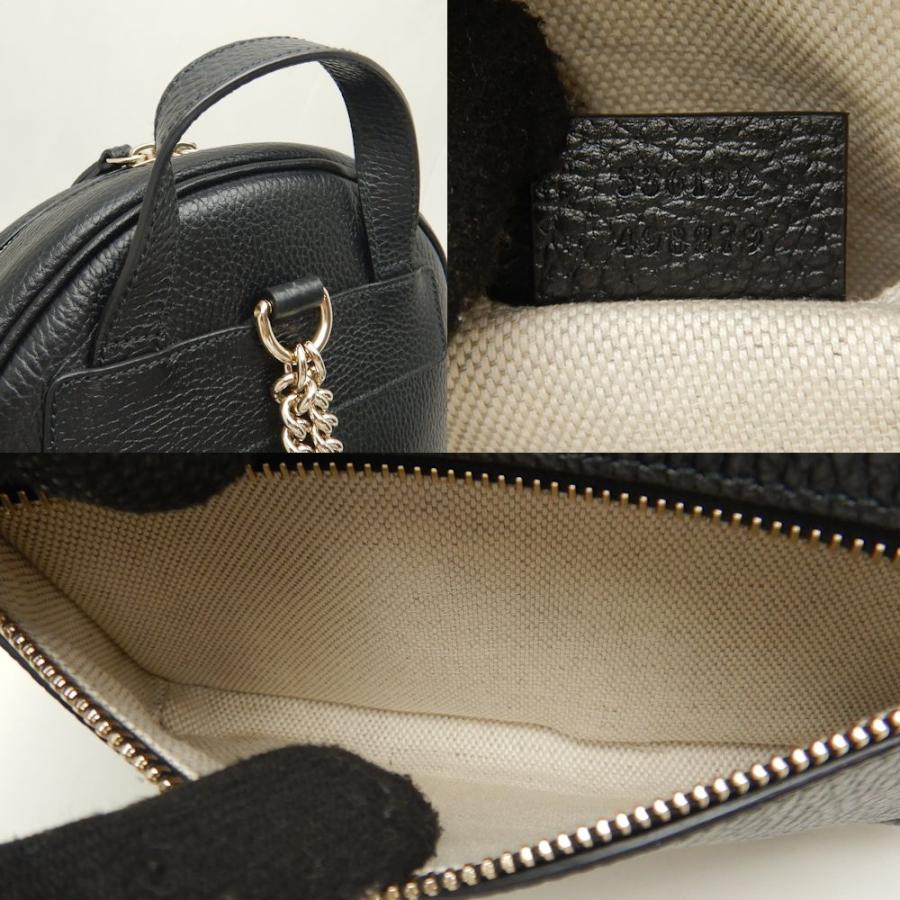 GUCCI グッチ 536192 リュック・バックパック ソーホー インターロッキングG レザー ブラック アウトレット/252288【中古】_8